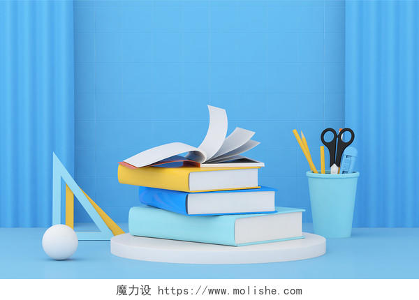 蓝色卡通3D立体书本文具开学季通用立体背景开学季C4D